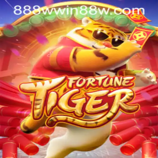 FortuneTiger: A Comprehensive Guide to This Exciting Game